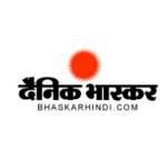 Bhaskar Hindi