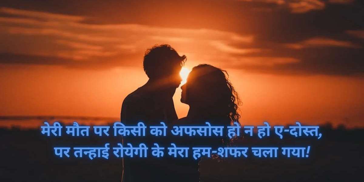 Motivational Shayari in hindi