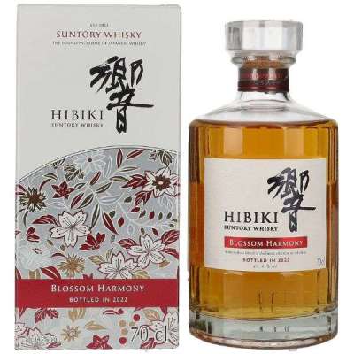 Suntory Hibiki Blossom Harmony Whisky 2022 Profile Picture