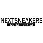 Nextsneakers co il