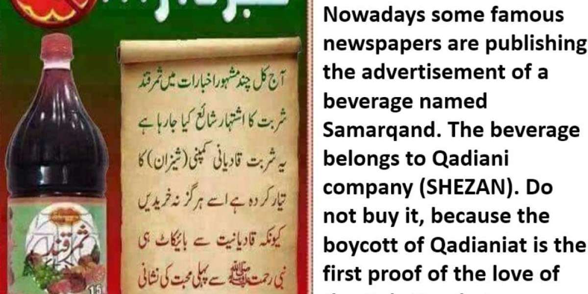 Boycott Qadiani Products – A Responsibility for Every Muslim